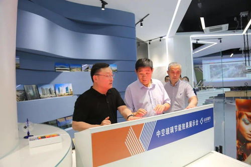 创新引领助力民营企业高质量发展 ——省直专家服务组走进山东耀华玻璃公司开展诊断咨询服务活动